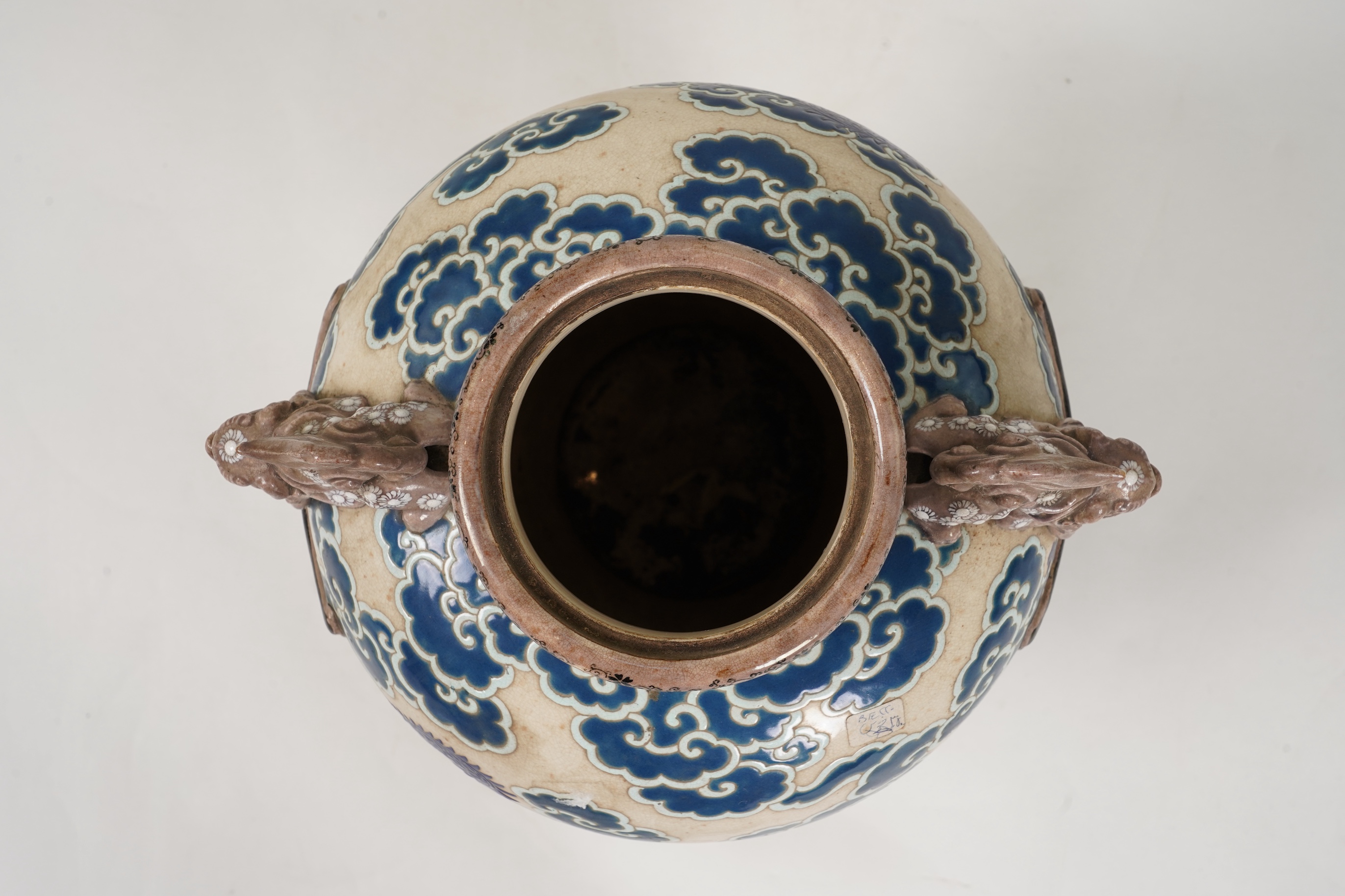 A Japanese Satsuma gosu blue ‘dragon’ vase, 19th century